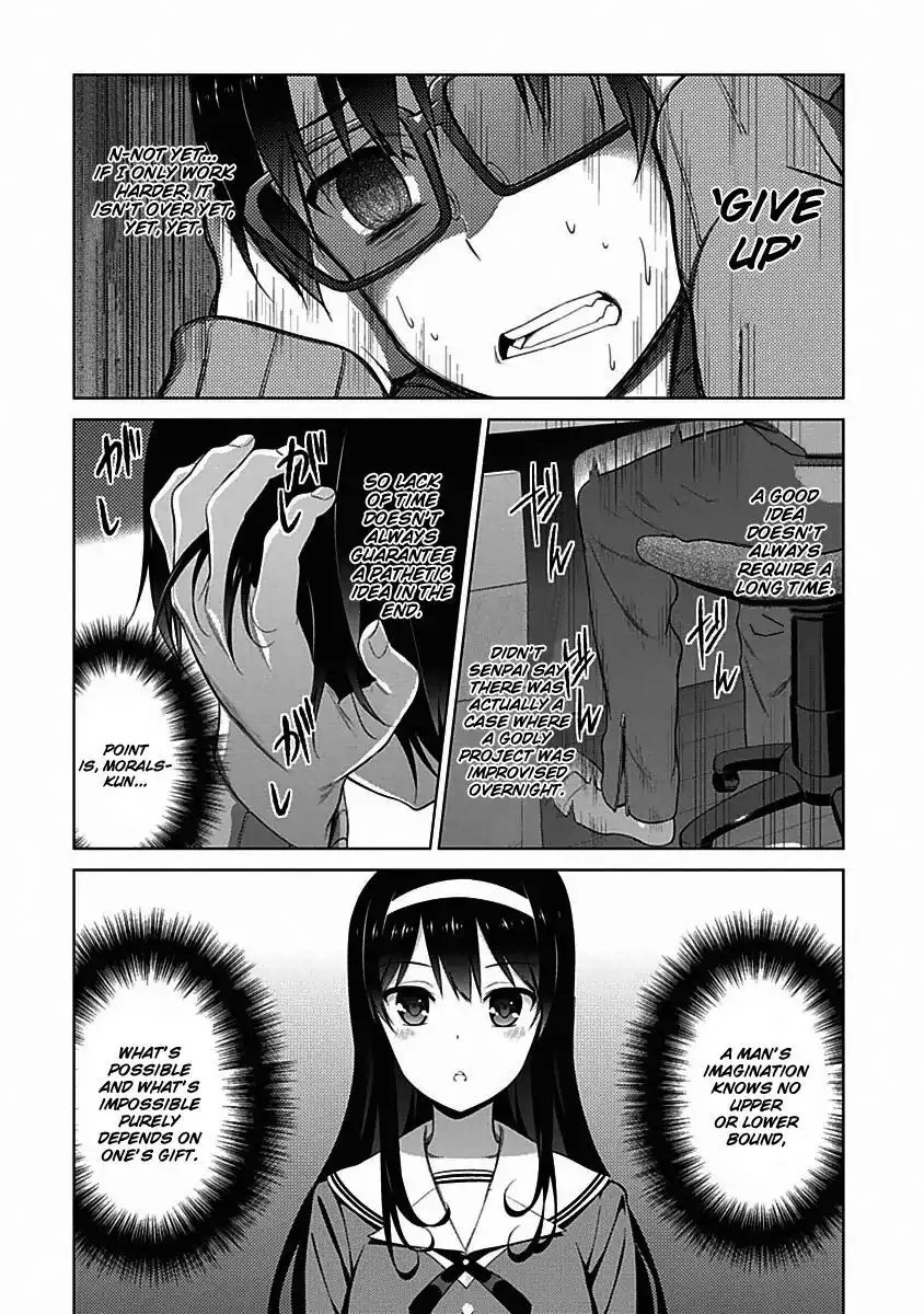 Saenai Kanojo no Sodatekata Chapter 7 4